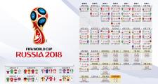 雷火电竞官方网站-冰与火之歌，2026世界杯D组关键战，维尼修斯带队突围，挪威风暴席卷塞尔维亚